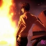 「坂本ですが？」先行場面カット