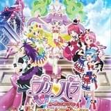 【映画興行ランキング】「映画ドラえもん」2週連続1位、「プリパラ」9位、「デジモン」は11位スタート