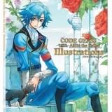 「コードギアス 亡国のアキト」初のアニメーションイラスト集を数量限定生産 約100点のイラストを収録