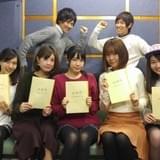 出演陣 集合写真