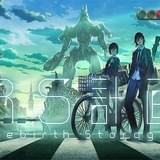 一般公募企画「メカつく」から誕生したロボットアニメ「RS計画」が6月に特番としてフジテレビで放送決定