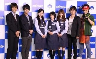 アニメイト30周年プロジェクトの概要発表 会見では関智一、乃木坂46・生駒里奈らが熱烈トーク