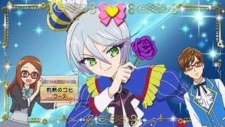 劇場版「プリパラ」“ひびきのコース”の新規カットが公開 紫京院ひびきが灼熱のゴビ砂漠で奮闘