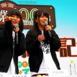 「ろこどる」が流鉄流山線100周年をお祝い! 伊藤美来と三澤紗千香が流鉄コラボイベントで作品の新展開に期待