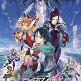 「マクロスΔ」先行上映会で美雲の歌アーティストが明らかに ワルキューレデビューシングルは5月11日発売