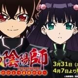 ラジオ告知ビジュアル