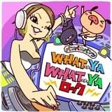 「パンパカパンツ WHAT YA WHAT YA ロック」ジャケット