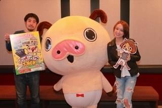 DJアミーゴを演じる鈴木亜美