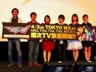 先行上映会の様子