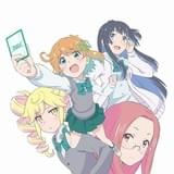 「私たち、らくろじ部！」キービジュアル