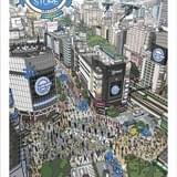 Production I.Gのオフィシャルストア、4月16日渋谷にオープン!