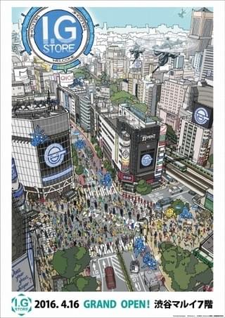 Production I.Gオフィシャルストアオープン記念イラスト