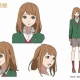 高宮菜穂（CV:花澤香菜）