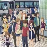 「迷家」に高橋伸也、阿部敦、Lynnら15名の出演が決定し、出演声優総勢26名に Webラジオも4月スタート