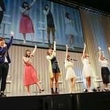 「劇場版 響け!ユーフォニアム」ステージで、櫻井孝宏が全編再収録したことを明かす