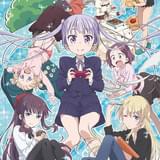 アニメ「NEW GAME!」、メインキャラ大集合のキービジュアル完成!