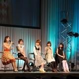 「ポッピンQ」メインキャストの配役が判明 さらに追加キャスト5名も発表!