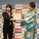 プレゼンターとして登壇した東村アキコと集英社の大熊編集担当