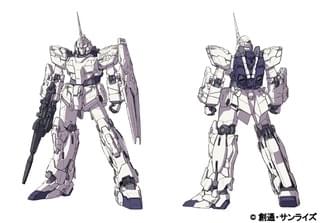 ユニコーンガンダム(デストロイモード)