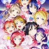 「ラブライブ!」μ'sがファイナルワンマンライブでメモリアルアイテム4種の発売を発表