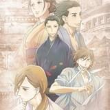 「昭和元禄落語心中」第2期制作決定 作中の落語を披露するイベント4月25日開催