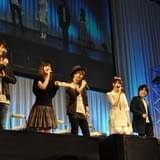 「ReLIFE」AnimeJapanステージで、茅野愛衣「これは面白いと自信をもってい言える作品」と自信たっぷり