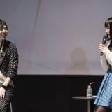 「キズナイーバー」梶裕貴がアフレコ裏話「山村響さんだけが知っている秘密がある」