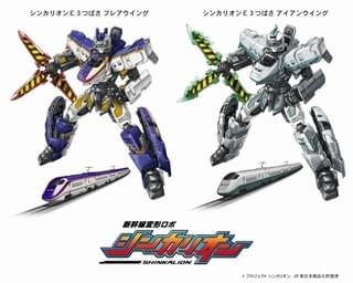 E3 シンカリオン