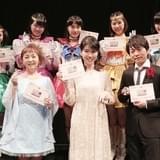 「美少女戦士セーラームーンCrystal」初のファンクラブイベントで新OP・ED主題歌をお披露目