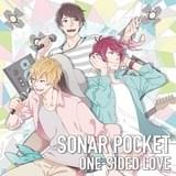 「ONE-SIDED LOVE」虹色デイズ盤ジャケット写真