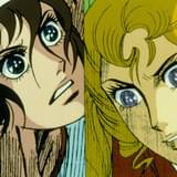 「劇場版 エースをねらえ!」場面カット