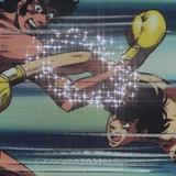 「劇場版 あしたのジョー2」場面カット