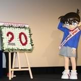 劇場版20周年のコナンに声優陣がねぎらいの言葉 蘭姉ちゃんの告白にドキマギ