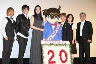 劇場版20周年を迎えたコナンを祝福！