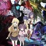 「レガリア」キービジュアル