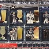 nicocafeで「テラフォーマーズ リベンジ」コラボメニュー提供 テラフォーマーの頭部入りカレーも