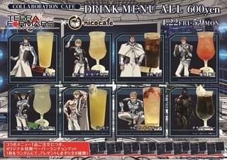 nicocafeで「テラフォーマーズ リベンジ」コラボメニュー提供 テラフォーマーの頭部入りカレーも