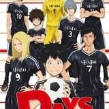 サッカーアニメ「DAYS」とU-14のサッカー大会がコラボ 決勝戦前のトークショーに吉永拓斗、浪川大輔が出演