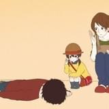 深町なかの「ほのぼのログ」NHK総合テレビでアニメ化 何気ない日常の幸せを描くショートアニメ