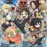 「進撃の巨人」イメージソングプロジェクトが始動 エレンが歌う第1弾は「進撃祭」来場者にプレゼント