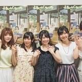 「ふらいんぐうぃっち」トークイベント「魔女の夜」開催 初参加の茜役・葵井歌菜らが収録の舞台裏を明かす