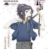 動画工房ブースにて大和守安定・加州清光のポストカードを無償配布(画像は大和守安定)