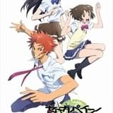 「ゼーガペイン」10周年プロジェクト 新解釈の「ゼーガペイン ADP」が劇場公開決定