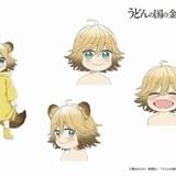 「うどんの国の金色毛鞠」宗太とポコのキャラクターデザインがマチ★アソビで先行公開