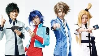 森嶋秀太(新田シン役)、大平峻也(先導アイチ役)、健人(櫂トシキ役)、三森すずこ(立凪コーリン役)