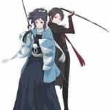 「刀剣乱舞-花丸-」大和守安定が登場するティザーPV公開