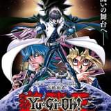 劇場版 遊☆戯☆王 THE DARK SIDE OF DIMENSIONS