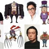 ケンコバ×古田新太×コロッケ×ナダル「ONE PIECE」最新作のゲスト声優に!