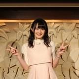 西明日香、アーティストデビュー会見で抱負を語る バスツアーやビンタ会の開催希望も