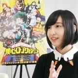 「お茶子を演じたいと強く思いました」 「僕のヒーローアカデミア」佐倉綾音インタビュー
